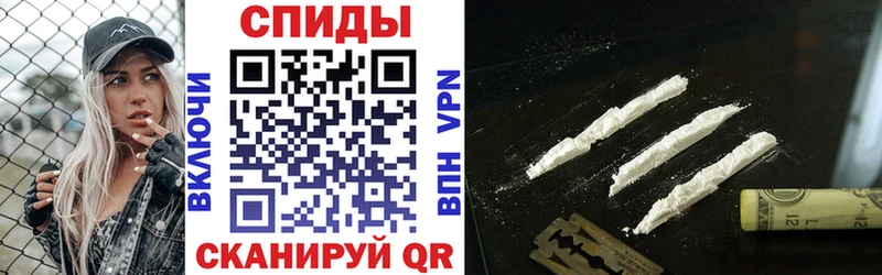 Амфетамин VHQ Межгорье