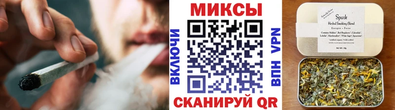как найти закладки  Межгорье  БУТИРАТ вода 