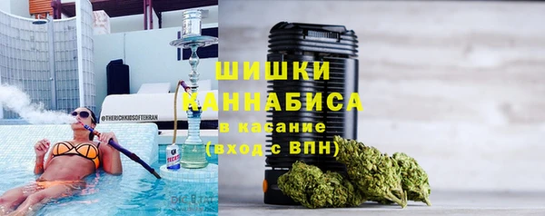 ALPHA-PVP Бугульма