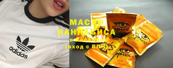 бутик Богданович