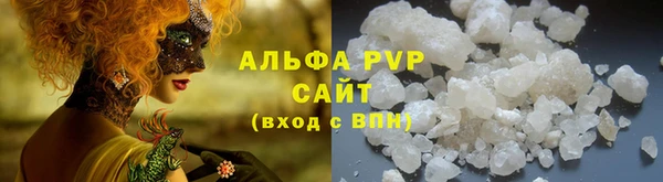 прущая мука Богородск