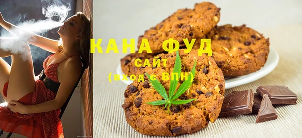 шишки Бронницы